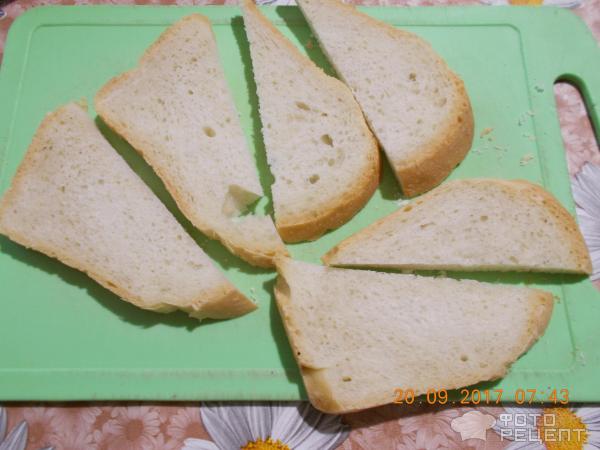 Французский тост фото