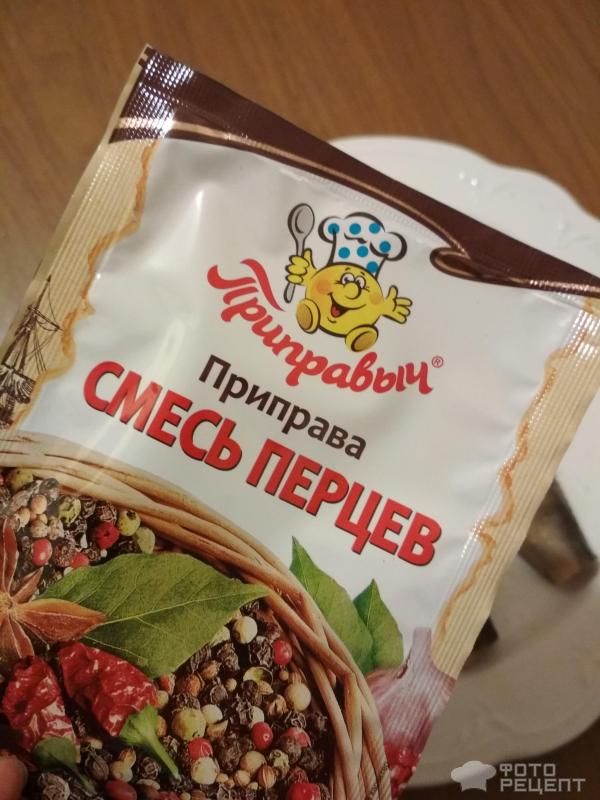 Терпуг, запеченный с помидорами фото