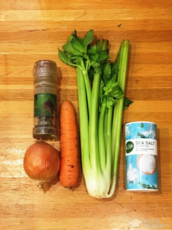 сельдерей, морковь, лук, что приготовить, простое блюдо, на каждый день