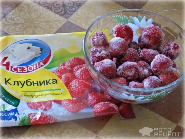 Желе с замороженными ягодами фото