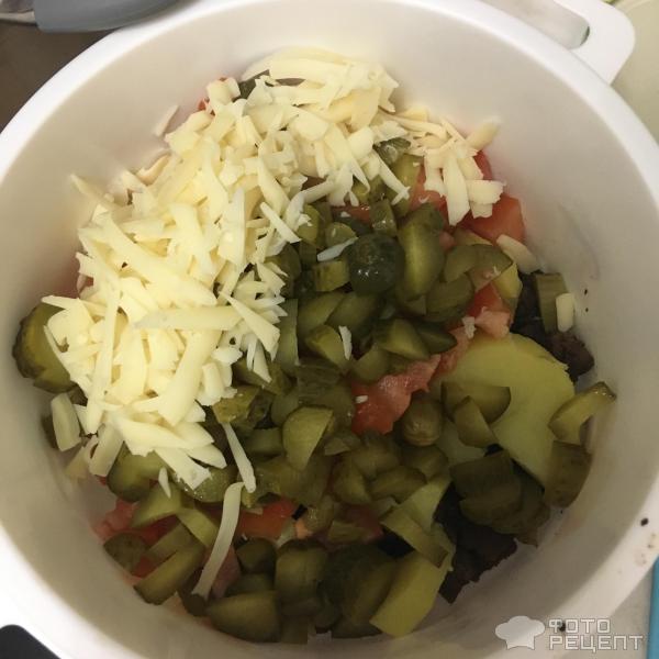 Салат Самый вкусный фото