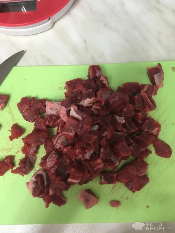 Салат Самый вкусный фото