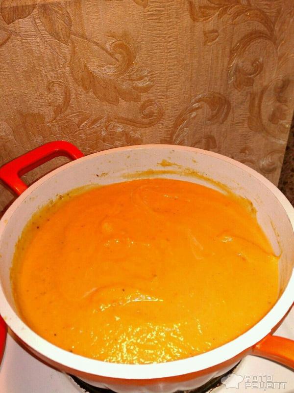Суп-пюре из тыквы с сельдереем фото
