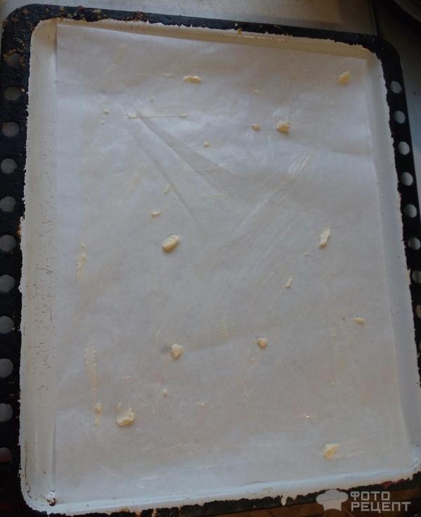 Рецепт Ветчина с сыром в слоеном тесте фото