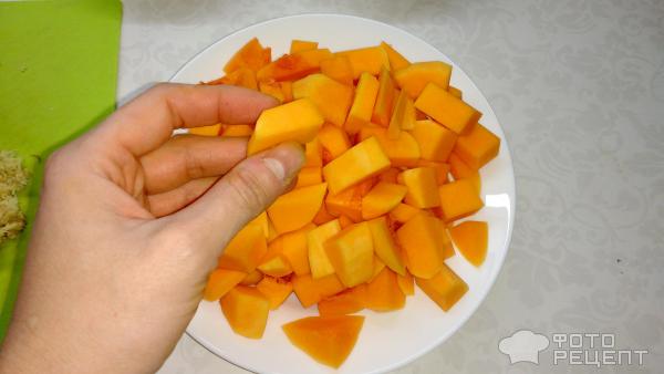 тыква нарезанная кубиком