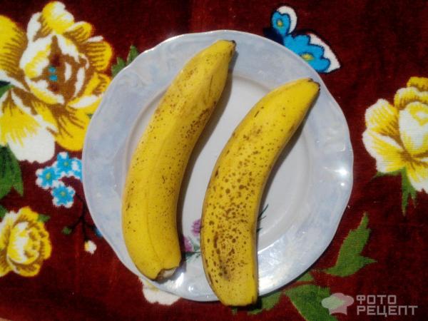 два банана