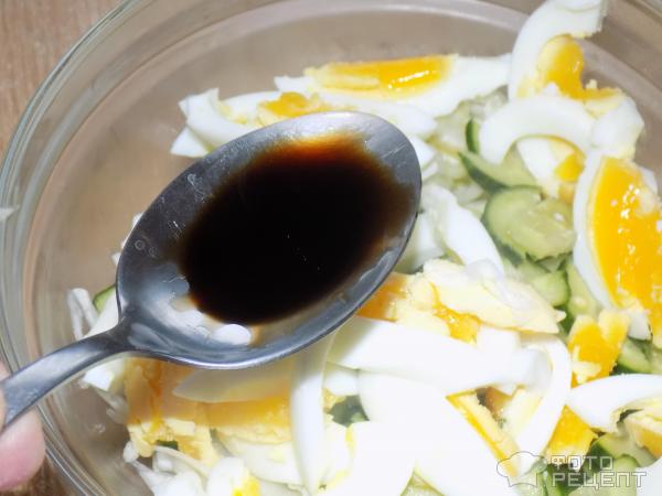 Салат из капусты с огурцом в маринаде фото