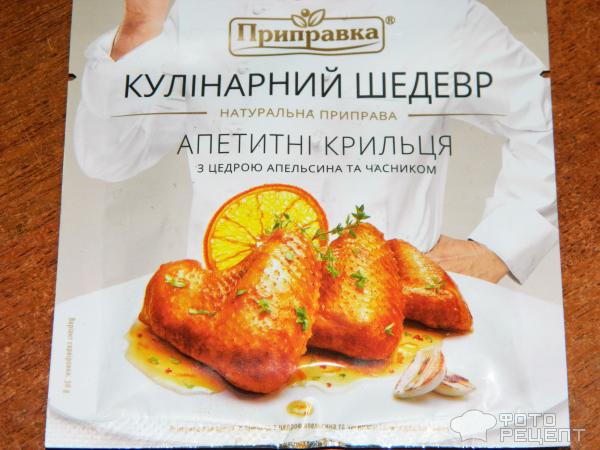 Тушеные куриные голени фото