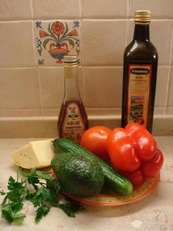 Салат с авокадо фото