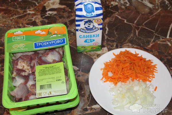 Рецепт куриных желудочков в сливочно-сырном соусе