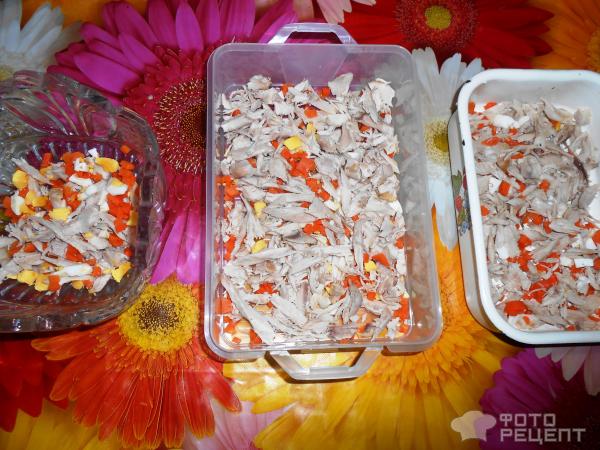 разложить
