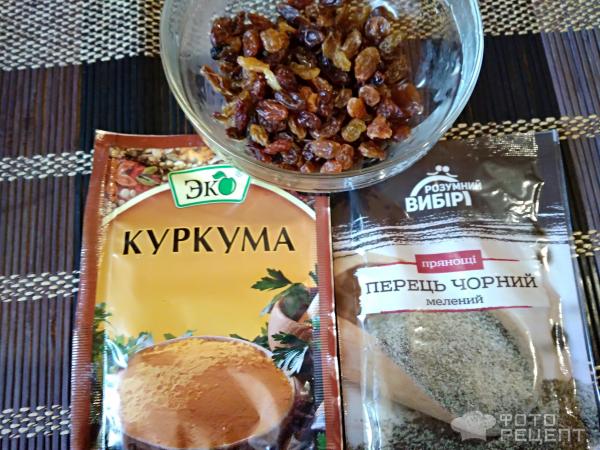 Булгур с куриным филе и овощами фото