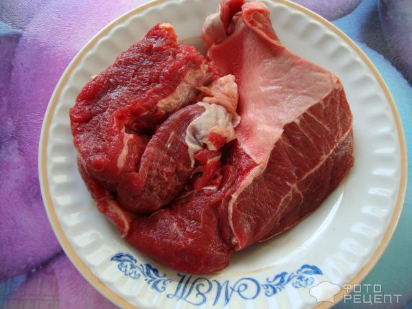 мясо говядина 500 гр