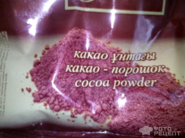 Шоколадное печенье с кусочками арахиса фото