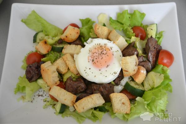 Лионский салат – Вся Соль - кулинарный блог Ольги Баклановой