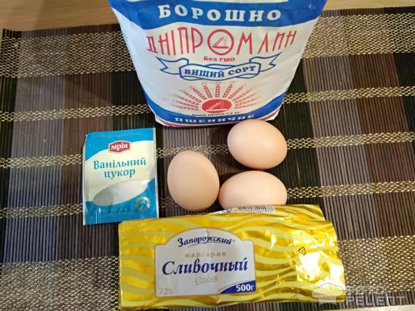 Пирожки дрожжевые фото