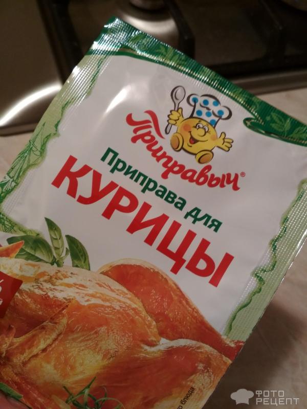 Капуста тушеная с курицей фото