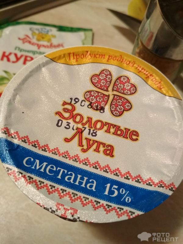 Капуста тушеная с курицей фото