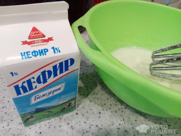 Пирог Негритенок с брусничным вареньем фото