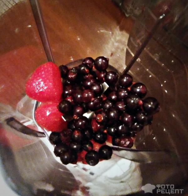 ягоды в блендере