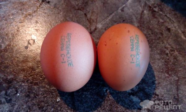 Баклажаны с яйцами фото