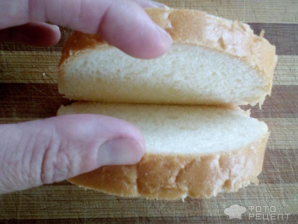 Бутерброд-кармашек фото
