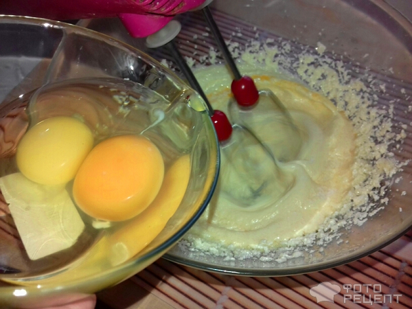 Очень вкусный сливовый пирог с сахарной глазурью фото