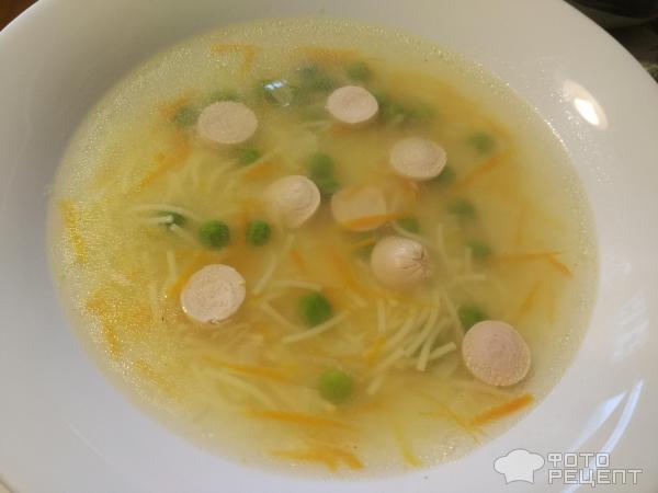 Супы для детей - рецепты с фото на ремонты-бмв.рф ( рецептов супов для детей)