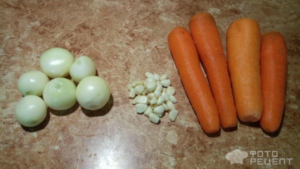 морковь, лук, чеснок