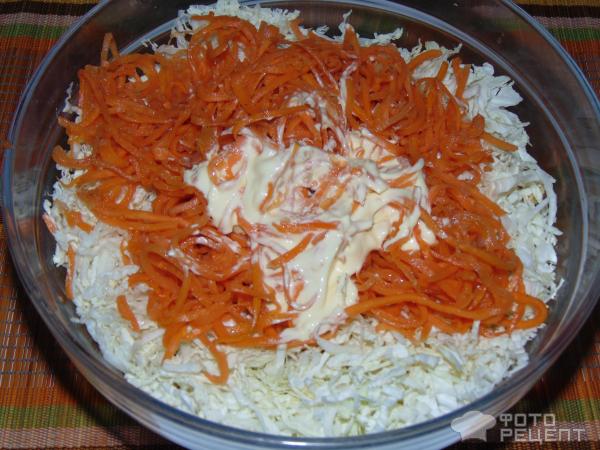 Салат с корейской морковью фото