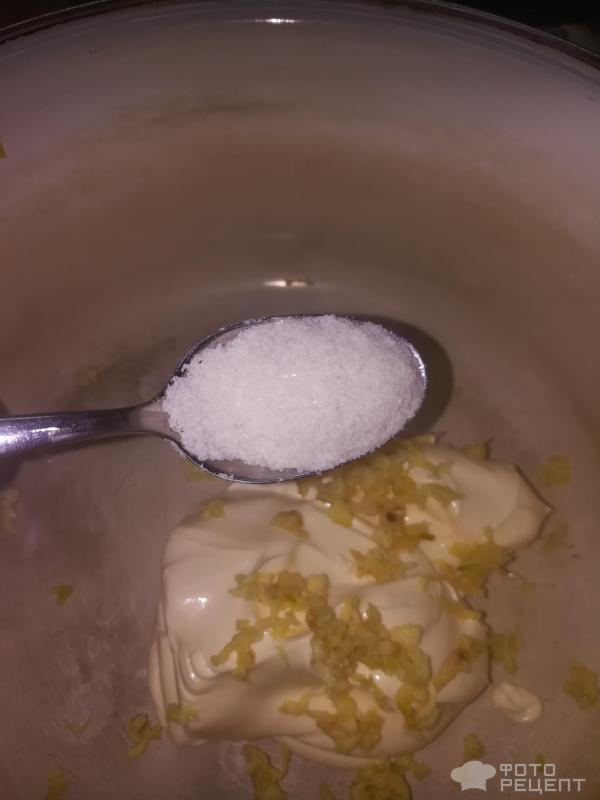 1 чайную ложку соли