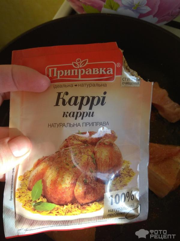 Плов с курицей фото