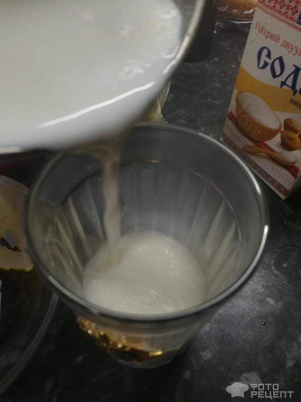 Молочно-медовый коктейль фото