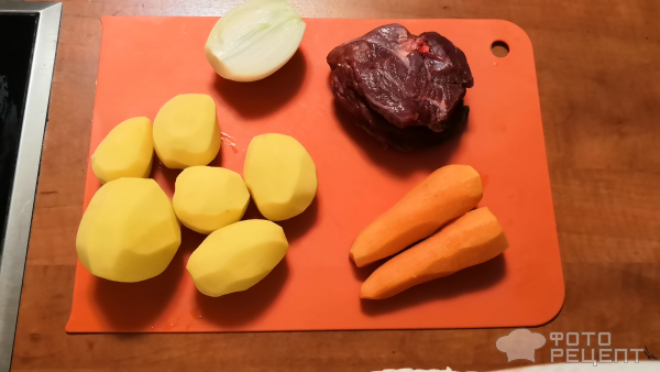 Мясо с овощами в горшочке фото