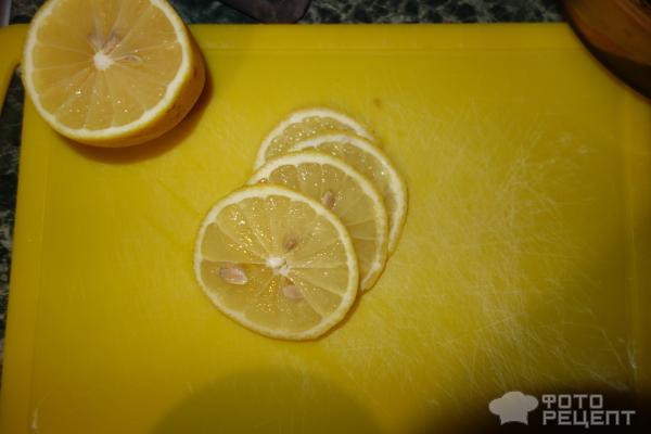 лимон для гольца