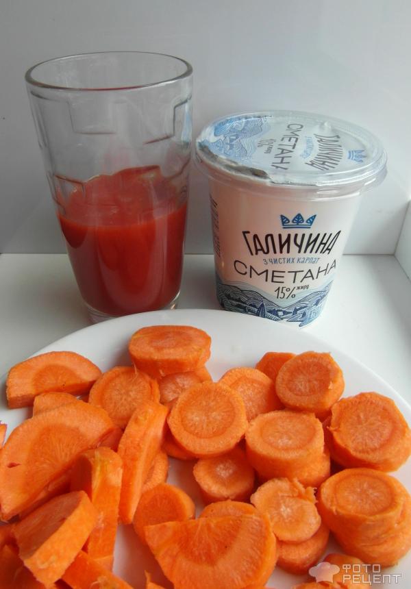 Закуска Морковка по-ливански фото
