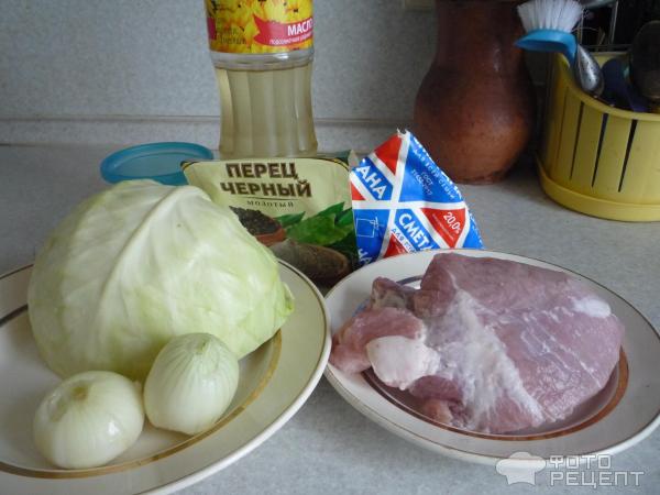 Рецепт: Капуста тушеная со свининой в сметане - Классический