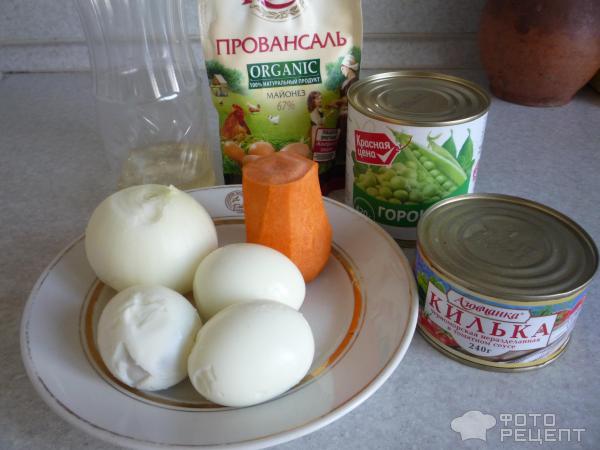 Салат с килькой в томатном соусе – пошаговый рецепт приготовления с фото