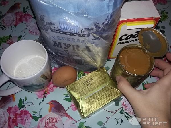 ингредиенты для приготовления песочного теста для орешков