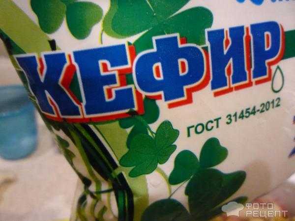 Сочный шашлык из свинины фото