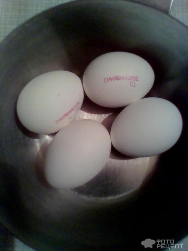 Яйца сырые