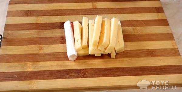 Нарезали сыр