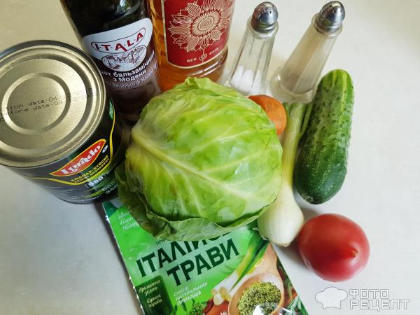 Овощной салат Ассорти фото