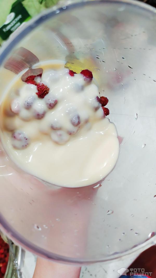 Десерт клубника со сгущенкой на зиму