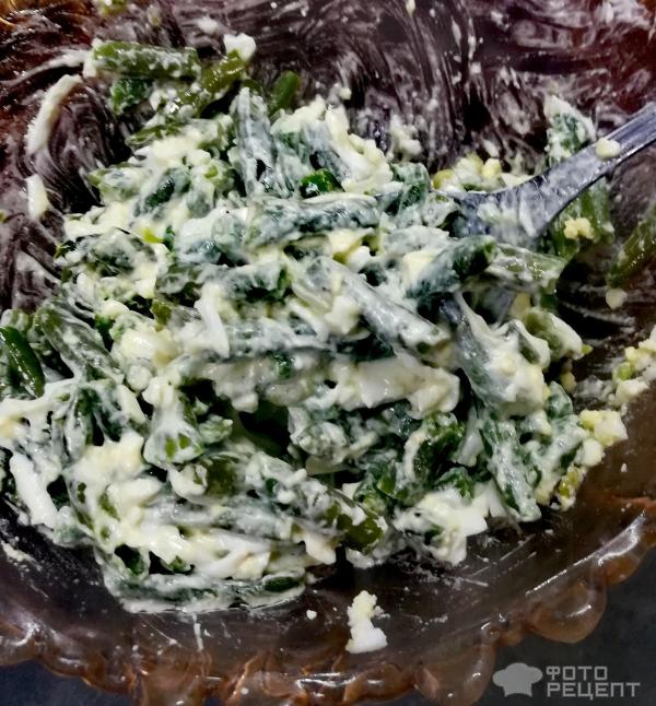 Салат с зеленой фасолью фото