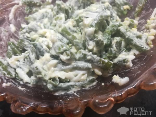 Салат с зеленой фасолью фото