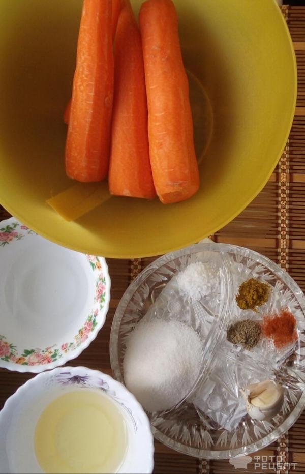 Морковь по-корейски домашняя фото