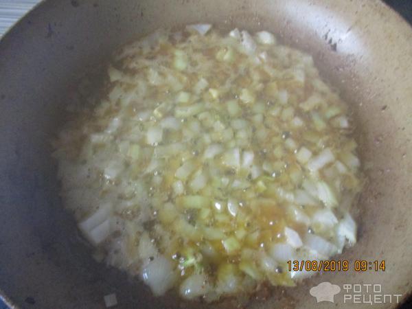Баклажановый суп фото