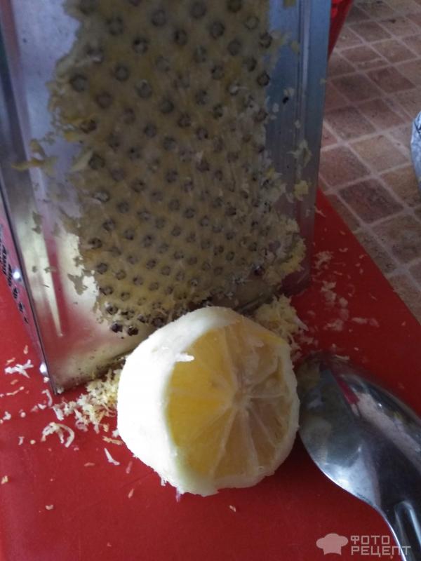 Крем Лимонный курд