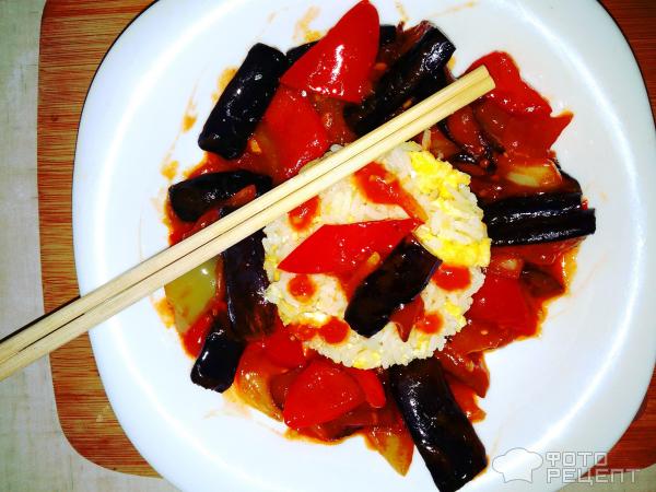 Баклажаны в кисло-сладком соусе по-китайски